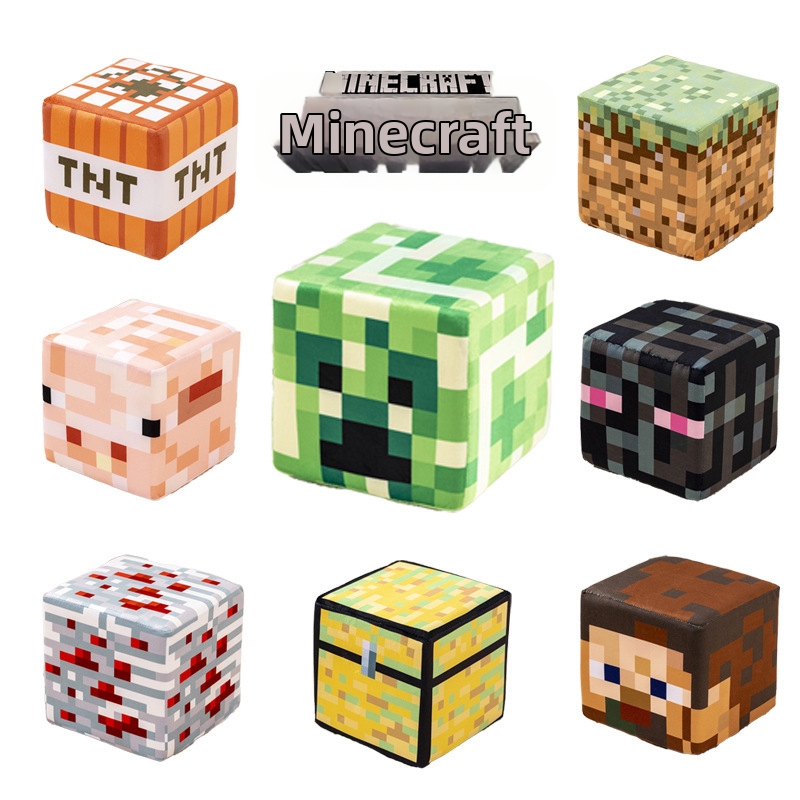 Minecraft Block Plush Pillow Soft Stuffed Animal TNT Game Peripheral Sponge Block Box For Gamers Decoration Unisex >6 Years_voghion.com
