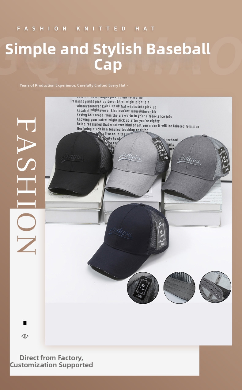 Men's Summer Sun Protection Baseball Caps Casual Hard Top Embroidered Letter Duckbill Hats_voghion.com