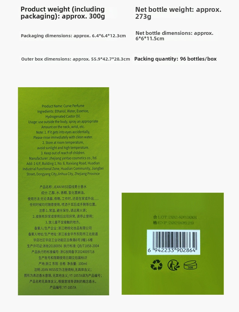 Herrenparfüm Arc Line Hochwertiges Eau de Cologne Exportduft für Herren Vielseitig einsetzbar_voghion.com