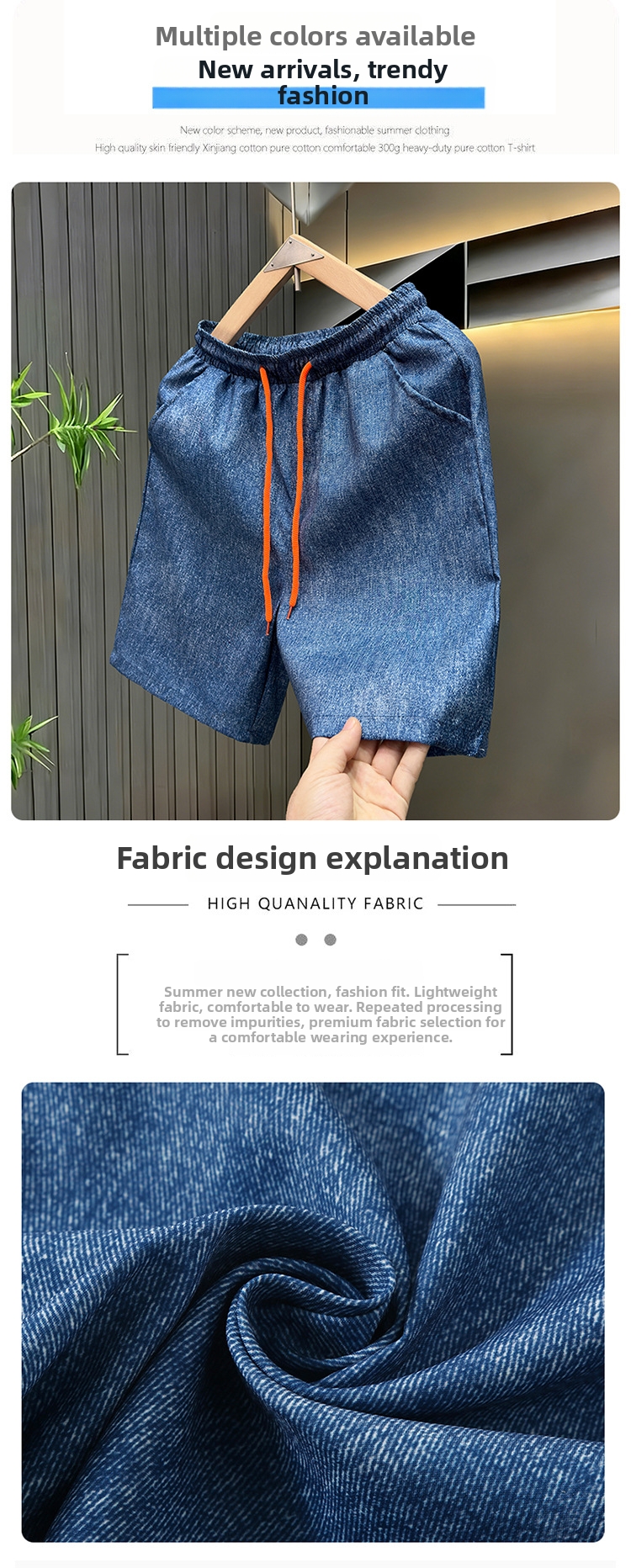 Men's Retro Mid-Length Pants Starry Sky Pattern High Street Style Summer New 5 Point Trousers For Tall Men_viptrois.com