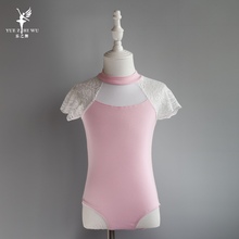 �赸��Ůͯ�Ķ����׃������¿��׃� �����B�w���w���ټ�ȹ�ݳ�