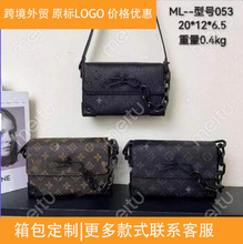 新款链条包印花小方包单肩包斜挎包翻盖包欧美经典信使包mini包