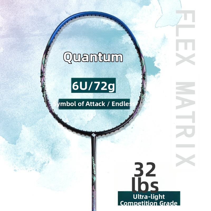 Carbon Fiber Badminton Racket 6U Offense Defense All Round Single Racket For Amateur Home Training Entertainment_voghion.com