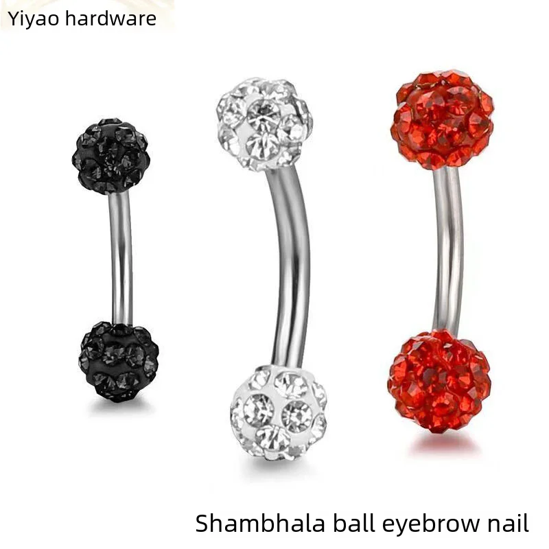 Explosion nose nose nail nails fragrant Berbara balls, soft clay ball nose, nose, eyebrow lip nose, jewelry