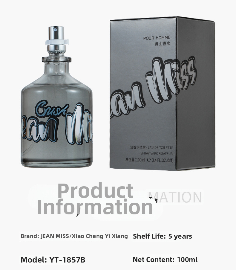 Herrenparfüm Arc Line Hochwertiges Eau de Cologne Exportduft für Herren Vielseitig einsetzbar_voghion.com