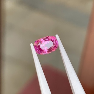 1.15 karat No Burned Purple Pink Sapphire Bare Stone GRC International Certificate Rich Color
