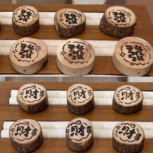 ��ľ���Ӱlؔͨ������ֹ��������K�朸������ƷDIY�������