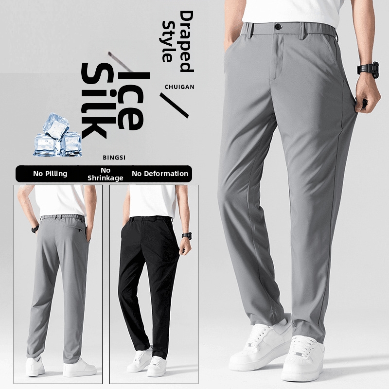 Men's Premium Summer Trousers - Straight Leg, Elastic Waist, Wrinkle-Resistant & Quick-Dry For Business Casual​_viptrois.com