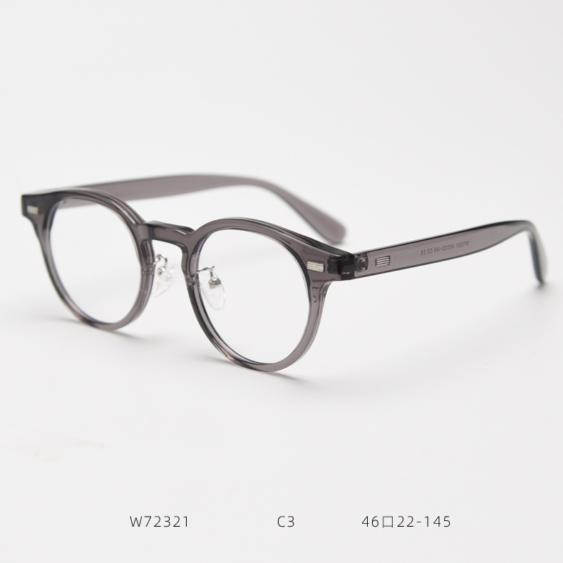 Retro Mode Brillengestelle Für Damen Und Herren Transparent_voghion.com