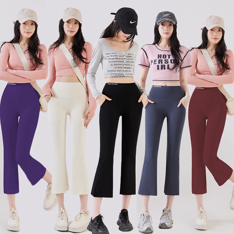 High-Waisted Slimming Yoga Pants for Women, Summer Thin Sharkskin Pants, Cropped Flare Pants, Flattering and Leg-Lengthening