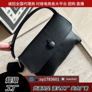 THE-R2026�紺�¿��ޏ����^��ţƤ�~��������߼�������С��