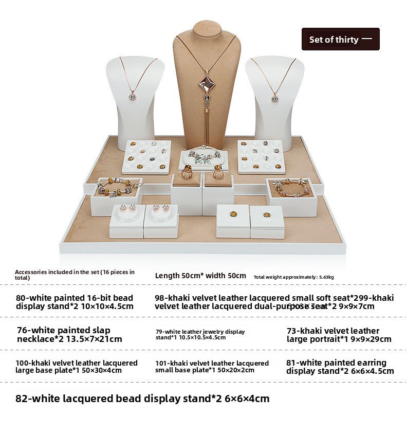 A028- (73-41) Khaki Velvet Skin Paint Set (Xuyue) details page _