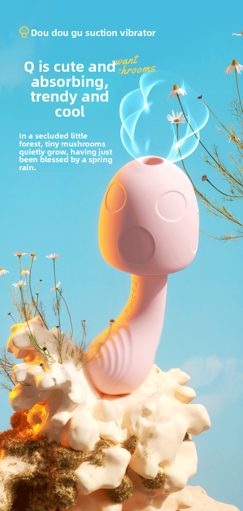 Pillow mushroom sucking massage stick _01