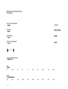 �������l�U���䱬����H��Ь��Ь���L�ٴ�������ӖЬһ�����lX232