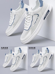 ���빫ţ�ļ���Ь���¿��\�����e��Ь�U��͸��WЬ��Ь�����ЌW��