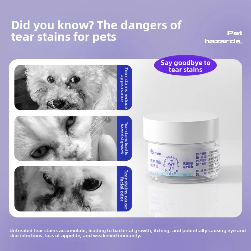 Pet Tear Stain Removal Powder Essential For Bichon Frises Pomeranians Garfields Cat Eye Cleaning And Stain Eliminator_voghion.com