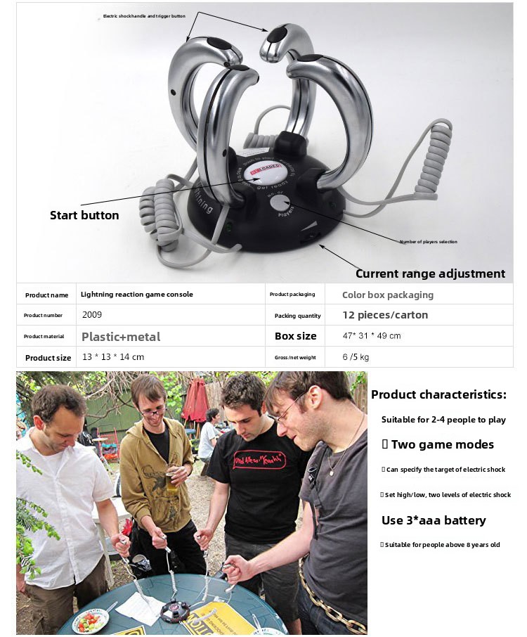 Lightning Reaction Game Console - details page _02