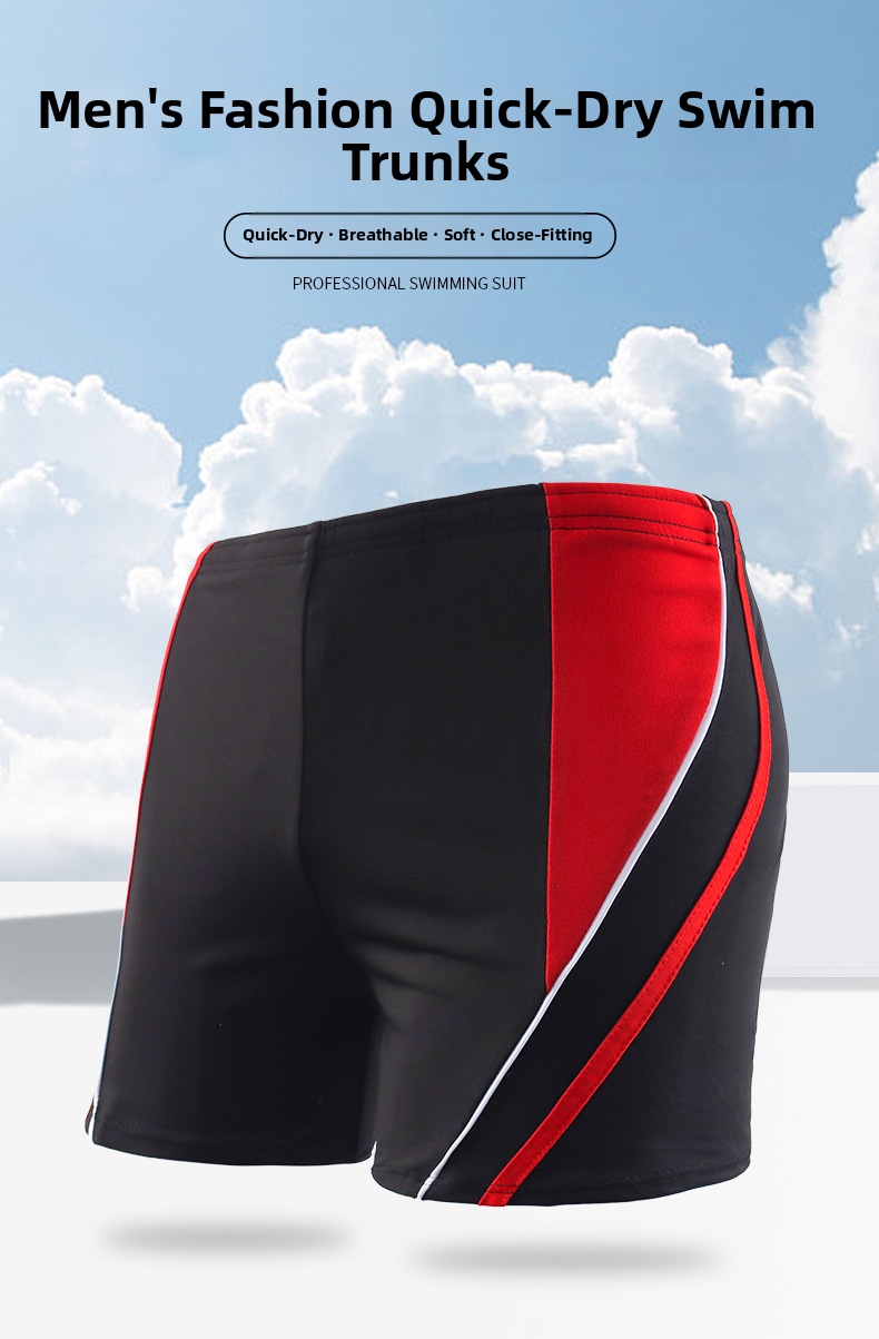 Maillot de bain homme à séchage rapide, coupe ajustée ou ample, élégant, anti-embarras_voghion.com