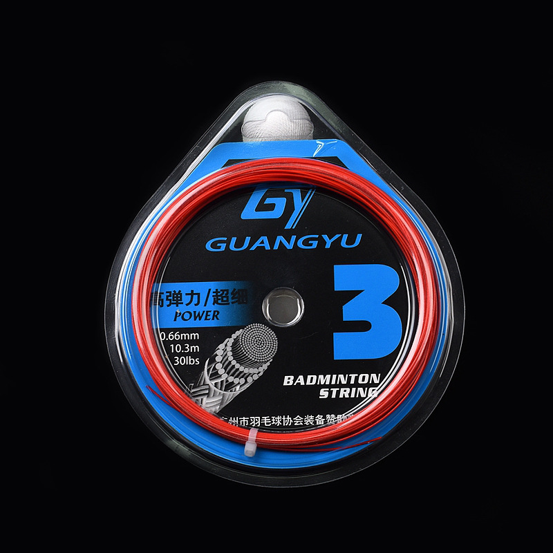 Professional Badminton Strings 0.66 Mm Ultra Fine Diameter High Elasticity Loud Impact Offensive Racquet Sports_voghion.com