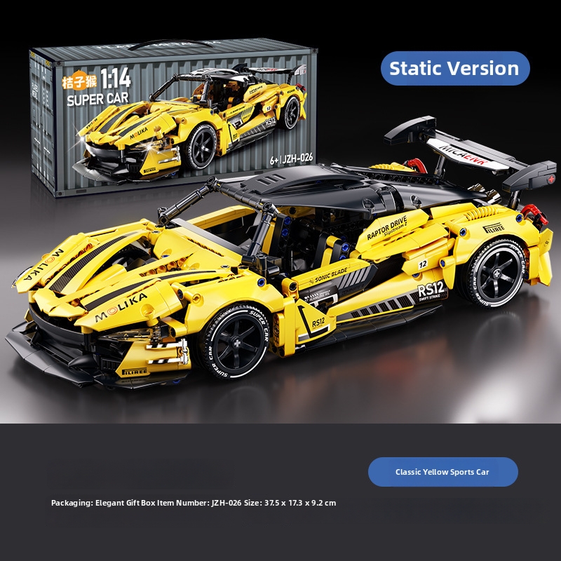 Remote Control Toy Building Blocks Compatible With Car Assembly Supercar Children's Toy Racing Car Models Small Pieces_voghion.com