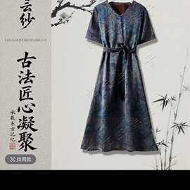 夏季新款女装时尚系带百搭连衣裙洋气妈妈装文艺复古