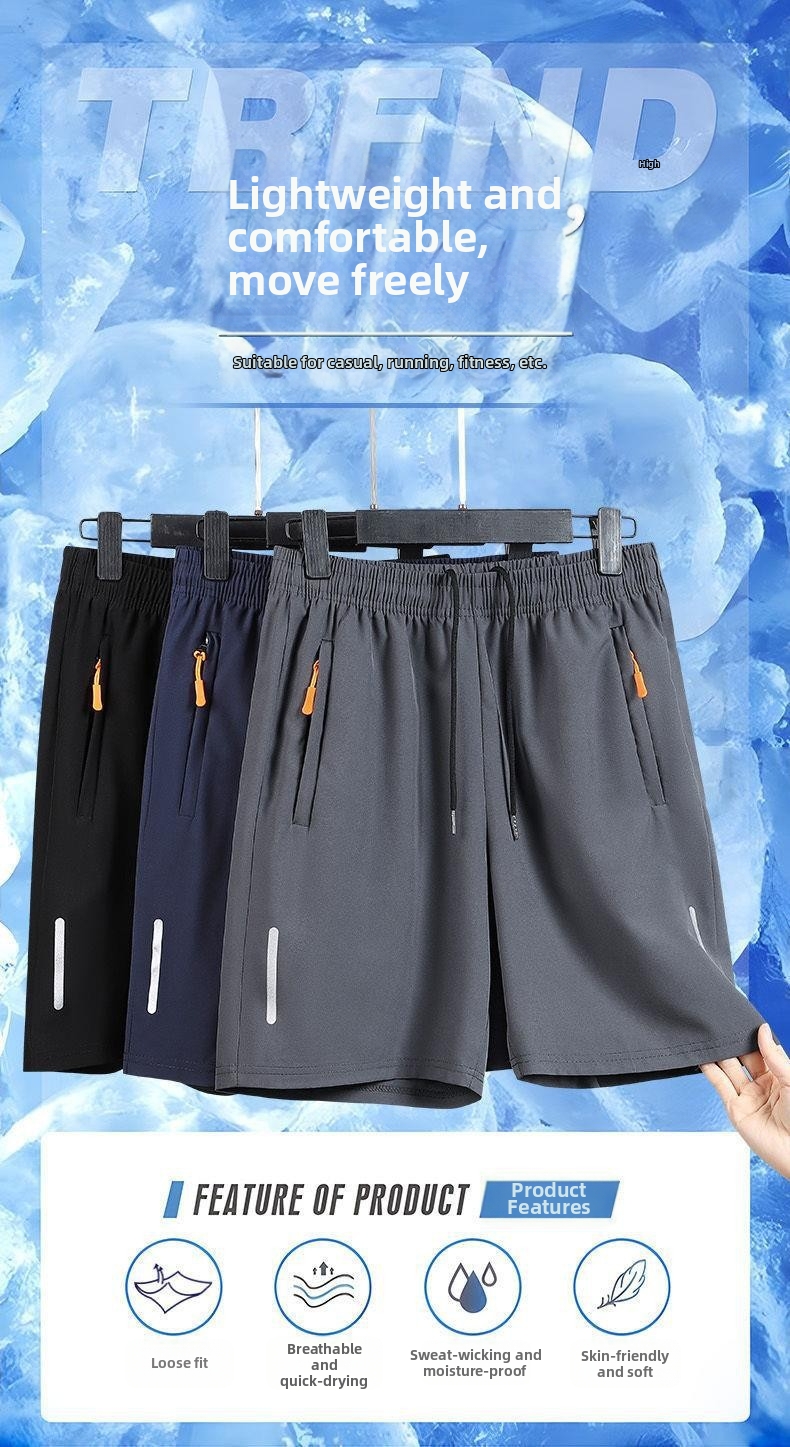 Men's Athletic Shorts Quick Drying Reflective Lightweight Summer_voghion.com