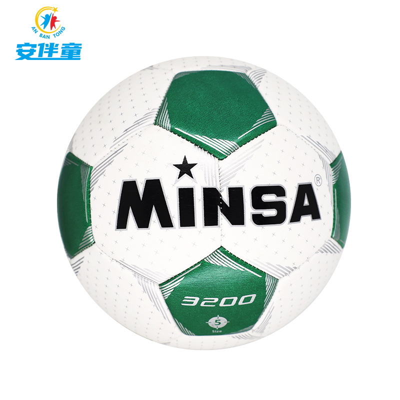 Mother & Kids Student Soccer Ball Machine Stitched Size 4 PU Training Competition Size 5 Ball Activity And Entertainment_voghion.com