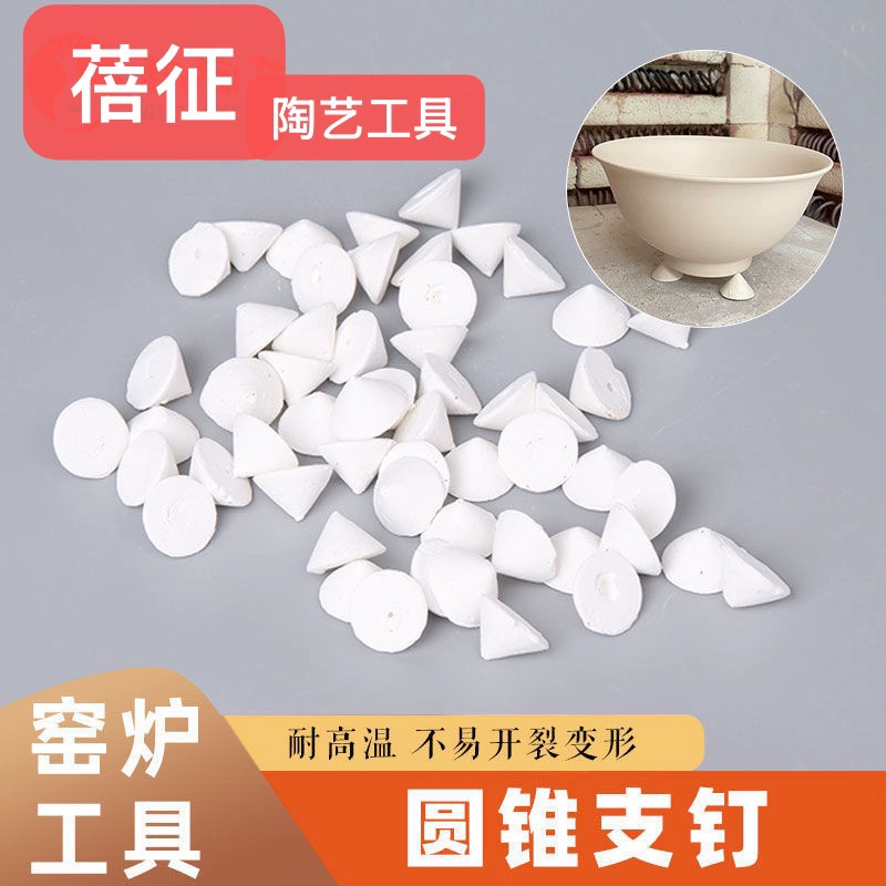 Керамическое искусство подвешивает огнеупорные коврики