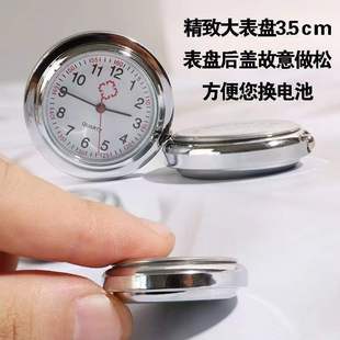 Nurse watch watch head hanging watch chest watch Doctor's pocket watch luminous needle nurse watch hip-shaped eight-shaped square watch head