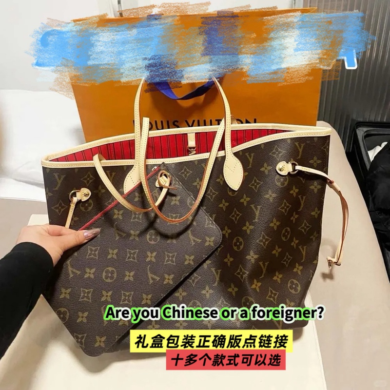 Guangzhou High Version New m L Women's Bag Women's Shoulder Bag Shoulder Handbag Tote Bag Mother Bag Shopping Bag