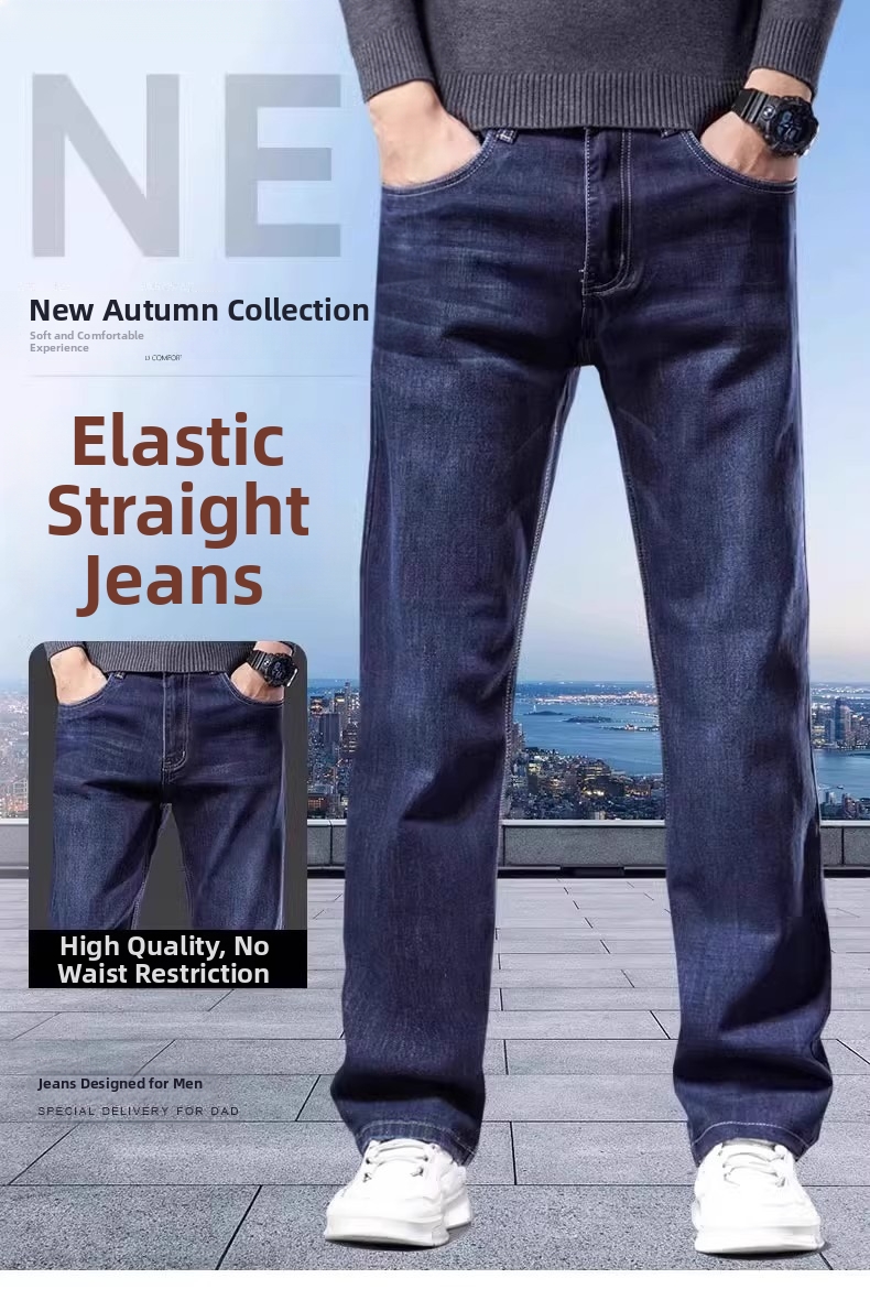 High-Waisted Stretch Jeans Men's Casual Trousers Straight Leg For Spring Autumn_viptrois.com