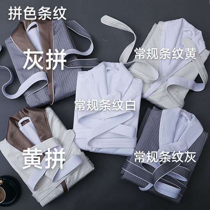 (2개) 너무 많은 스타일의 목욕 가운이 당신에게 적합합니다.