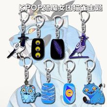 创意厂家热转印空白耗材批发 热转印MDF小号亚克力钥匙扣套装A305