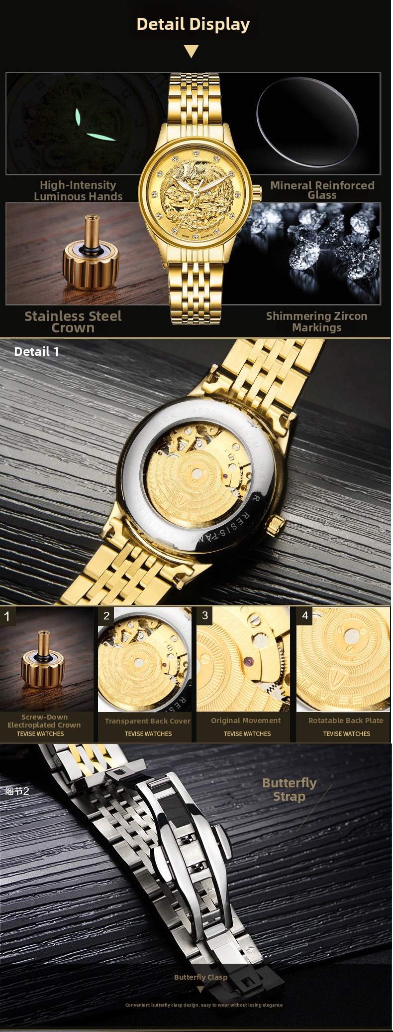 Automatic Mechanical Watch Dragon Phoenix Couple Waterproof_voghion.com
