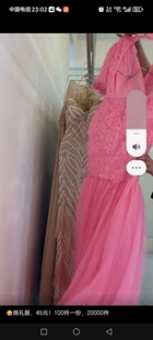 European and American Stereo Mesh Heavy Industry Trailing One-Shoulder High Waist Backless Evening Dress Toast Long Dress Stage Performance Long Dress