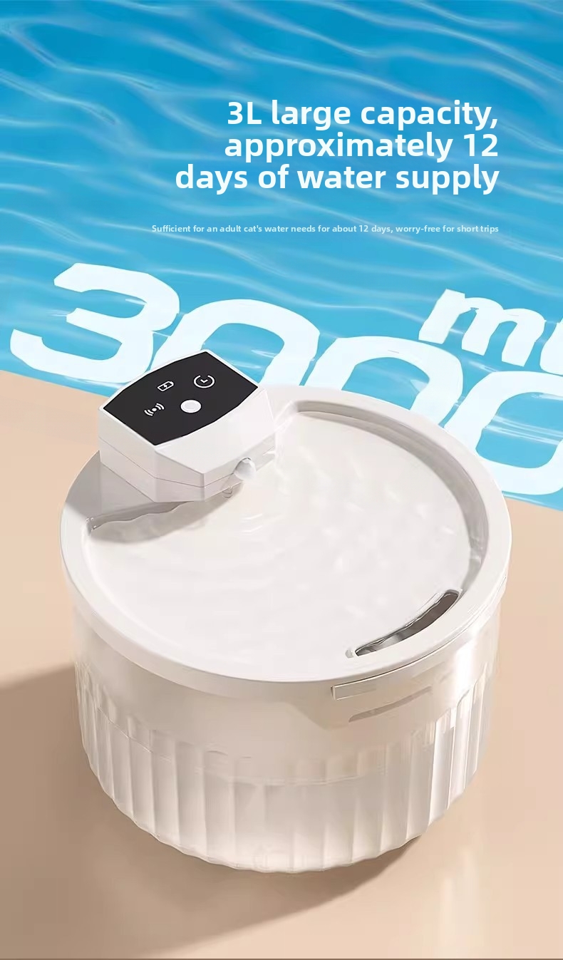 Automatic Wireless Sensor Cat Water Fountain Portable Pet Bowl_voghion.com