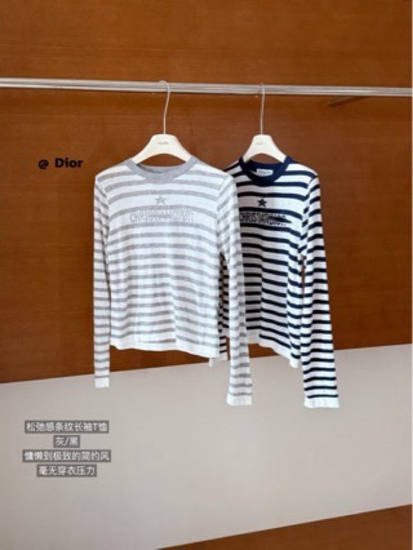 High-End D Brand Long-Sleeve Shirt with Correct Lettering, Lucky Star Stripes, Super Flattering and Elegant, Available in Two Colors, Slimming and Versatile High-End D Brand Long-Sleeve Shirt with Correct Lettering, Lucky Star Stripes, Super Flattering and Elegant, Available in Two Colors, Slimming and Versatile