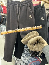 2025冬季欧棉绒女士超厚北极绒女裤 宽松小脚款 时尚运动裤女