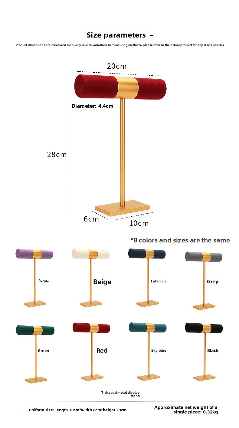 B001- (146-153) T-shaped metal display stand (Xuyue) details page _0