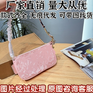 �羳�錢��朗l�ϻ��ٴ��¿�Ů�����s�������Q�μ�б��Ҹ��Ů����