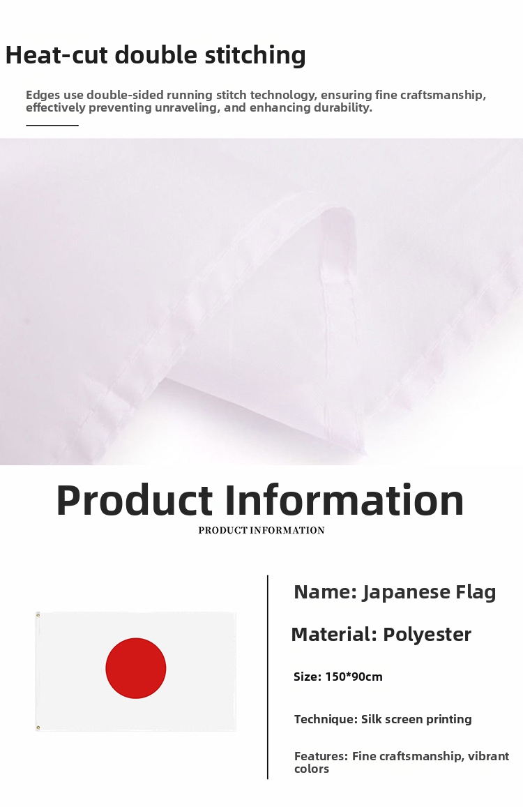 Japanese Flag Polyester For Home Garden Decor_voghion.com