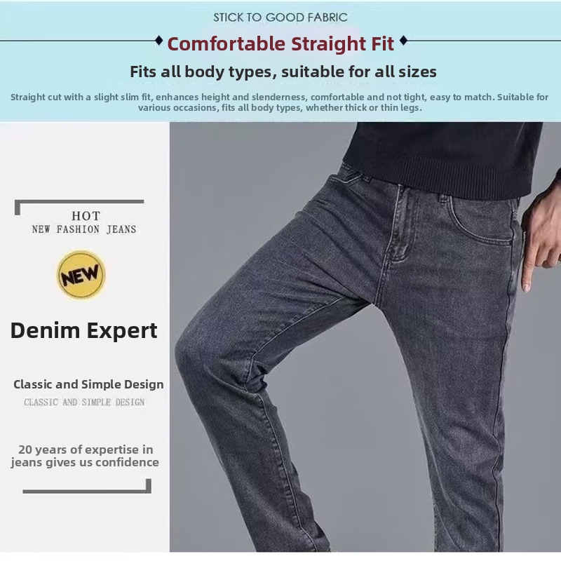 Men's Stretch Slim Fit Skinny Jeans Summer Autumn Jeans Factory Denim_mkmklike.com