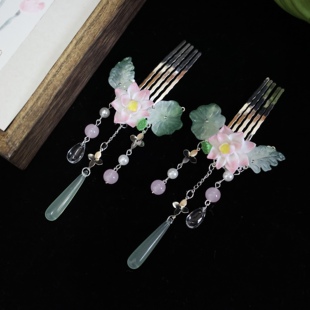 Original Lotus Hair Comb by Nan Zhi, Hanfu Glass Hairpin, Hair Accessory, Hairpin, Ancient Style Tassel Hair Ornament