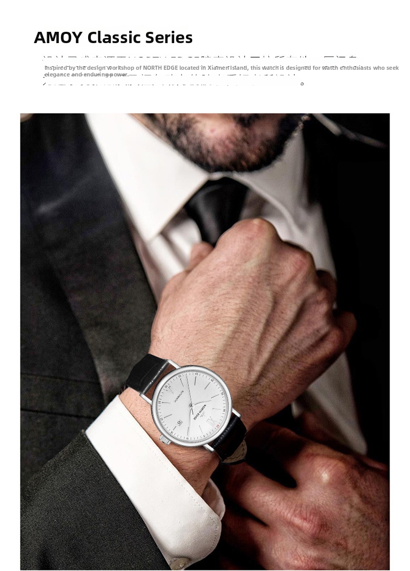 Classic Men's Automatic Mechanical Skeleton Watch Business Style_voghion.com