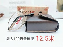 ����100Ʒ���ϻ��R �~��Ƥ�����ۯB��Ůʽ����Ƭ�Ϲ����R ��y��