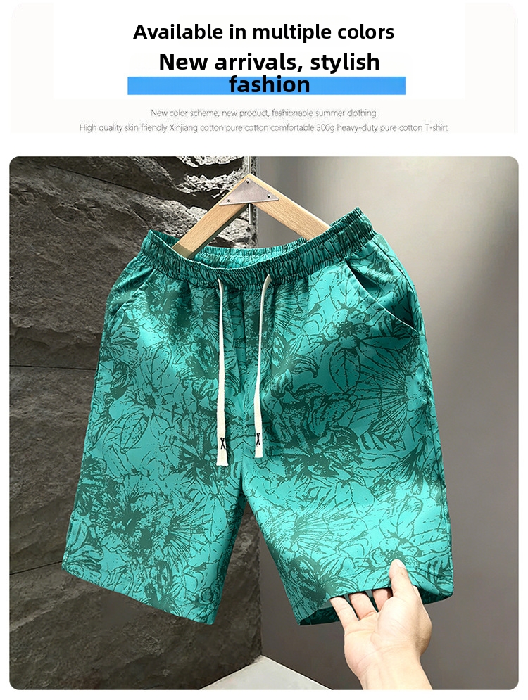 Men's Trendy Brand Camouflage Quick Drying Shorts Casual Loose Fit Five Point Beach Light Luxury Versatile Summer Bottoms_viptrois.com