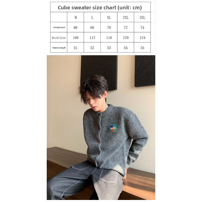 2026 Early Autumn Knitted Small Cardigan Round Neck Versatile Korean Version Of Students Embroidered Sweater Jacket Top With Men And Women_viptrois.com