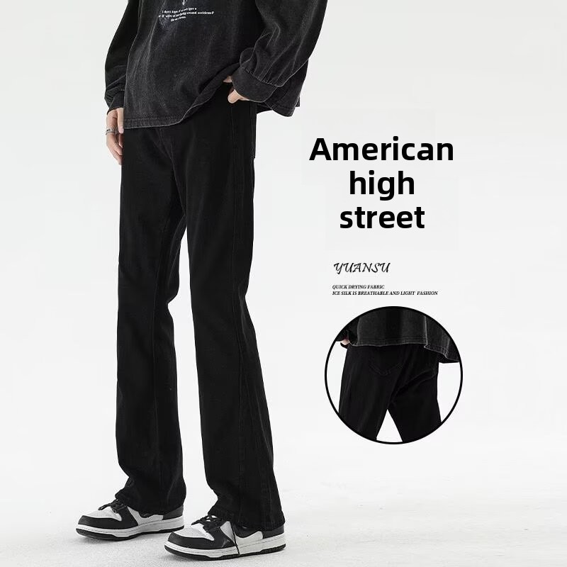 Xia Gao Street herenjeans met micro-pull details, zwart, slim fit, recht model, casual_voghion.com