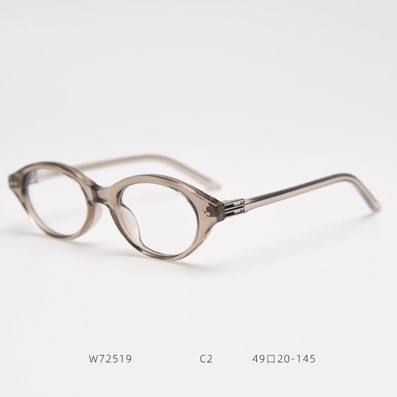Modische Cat Eye Brillengestelle Aus Tr90 Für Damen Und Herren_voghion.com