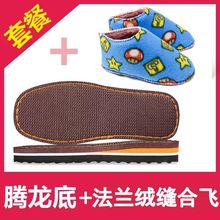 �ֹ�����ë��Ь�׾Ӽ��҃ȷ�����ĥ��ůë����ЬЬ��������